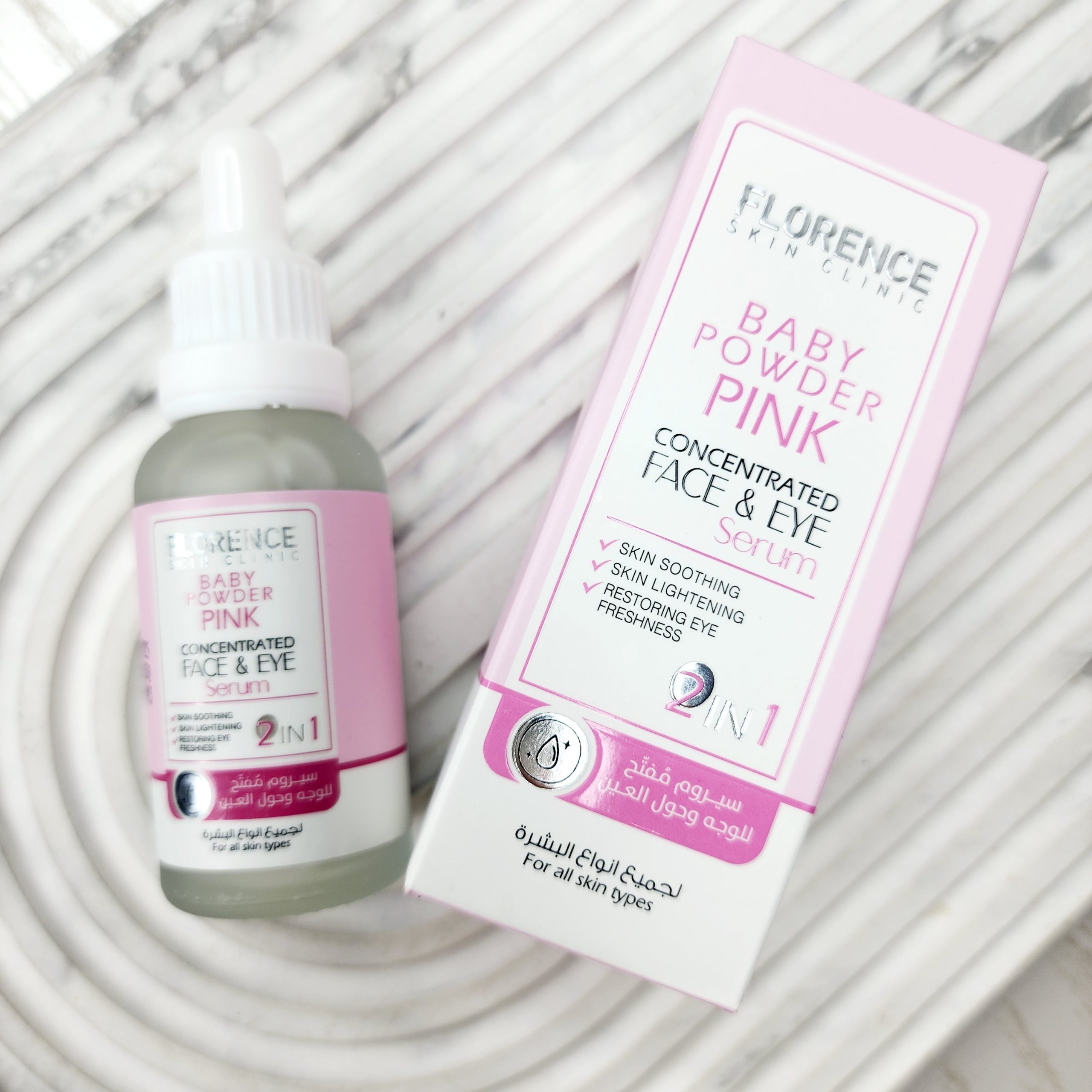 سرم صورت ودور چشم  پودربچه پینک فلورانس FLORENCE
