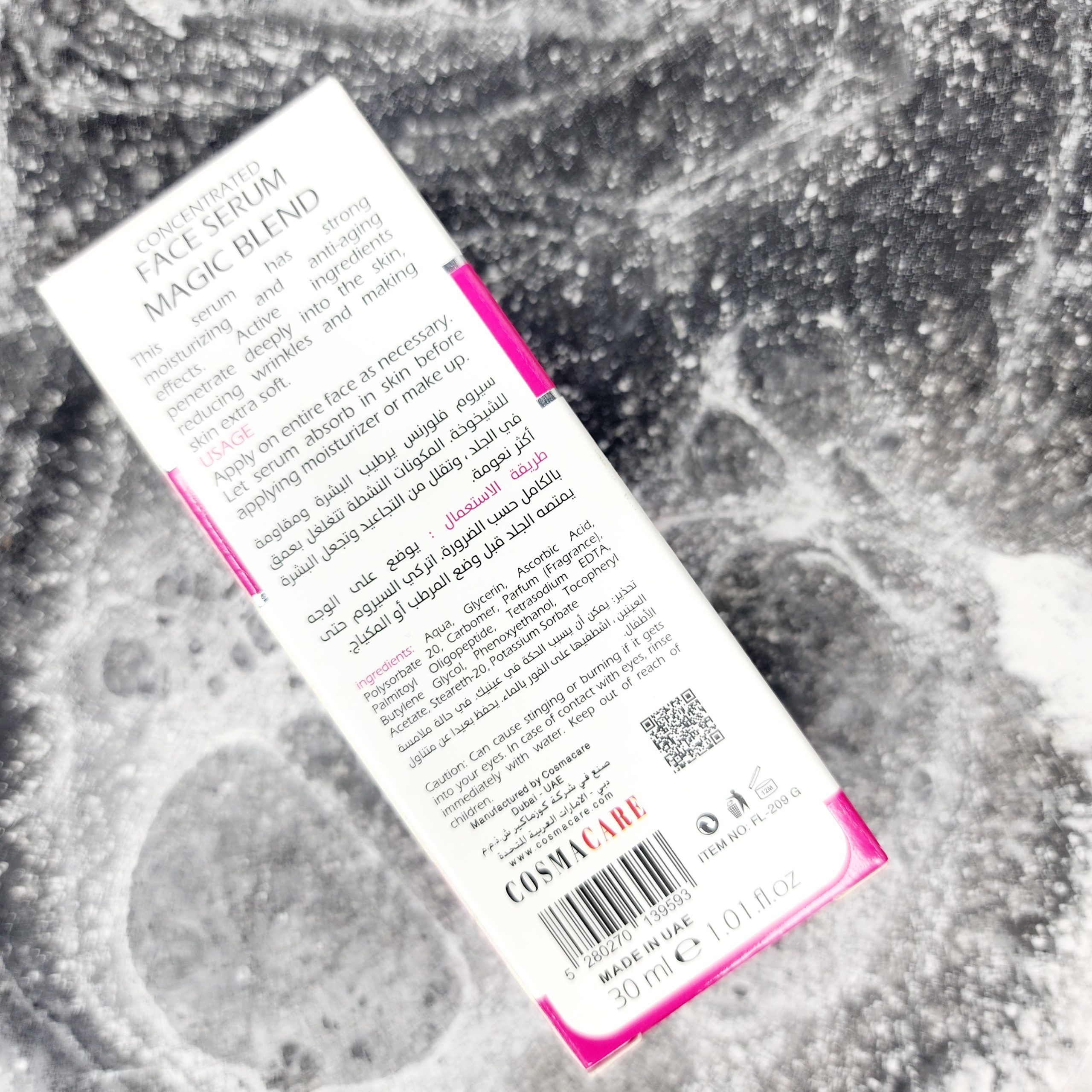 سرم روشن کننده دوچهره فلورانس