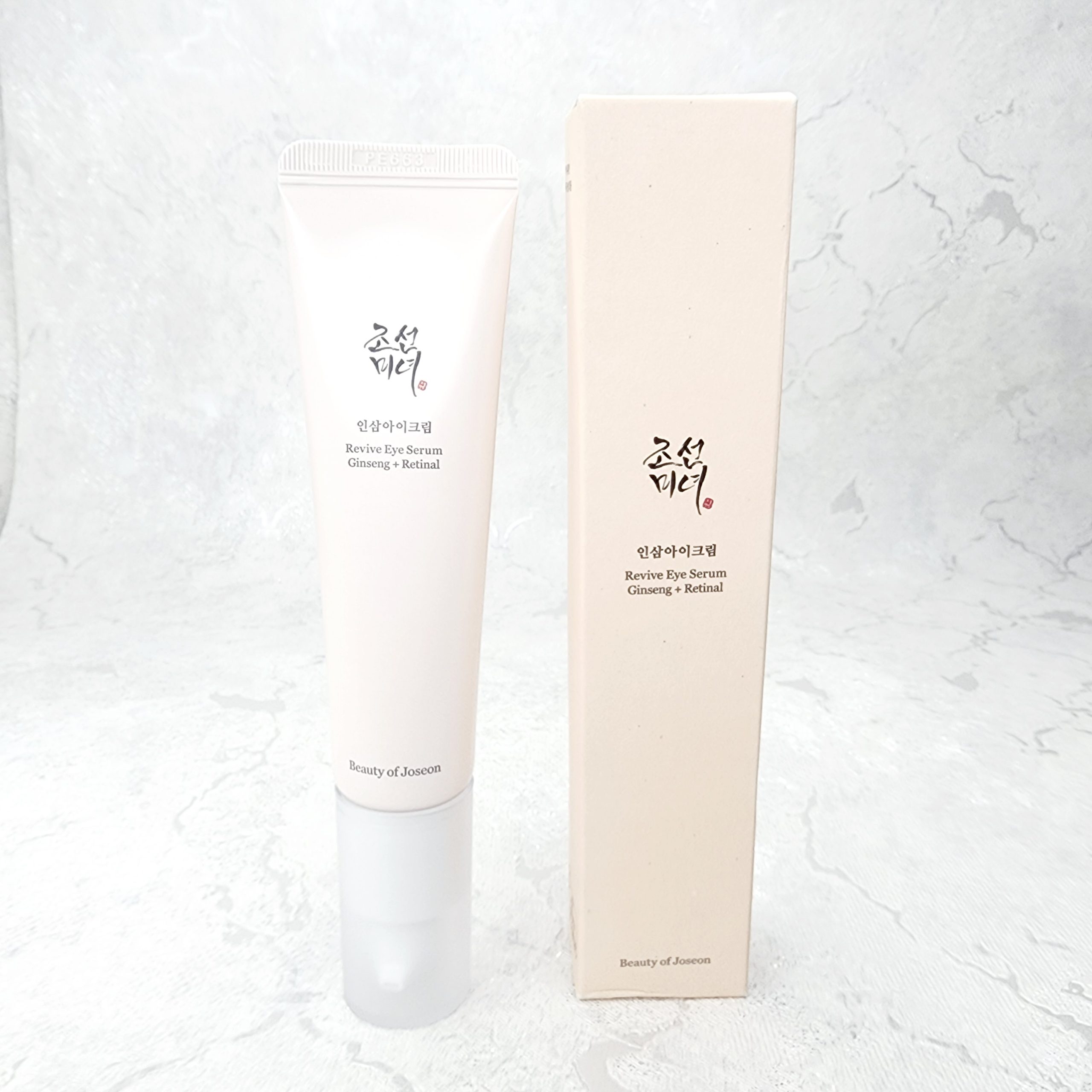 سرم دور چشم بیوتی آف جوسان حاوی جینسنگ و رتینال  حجم 30 میل