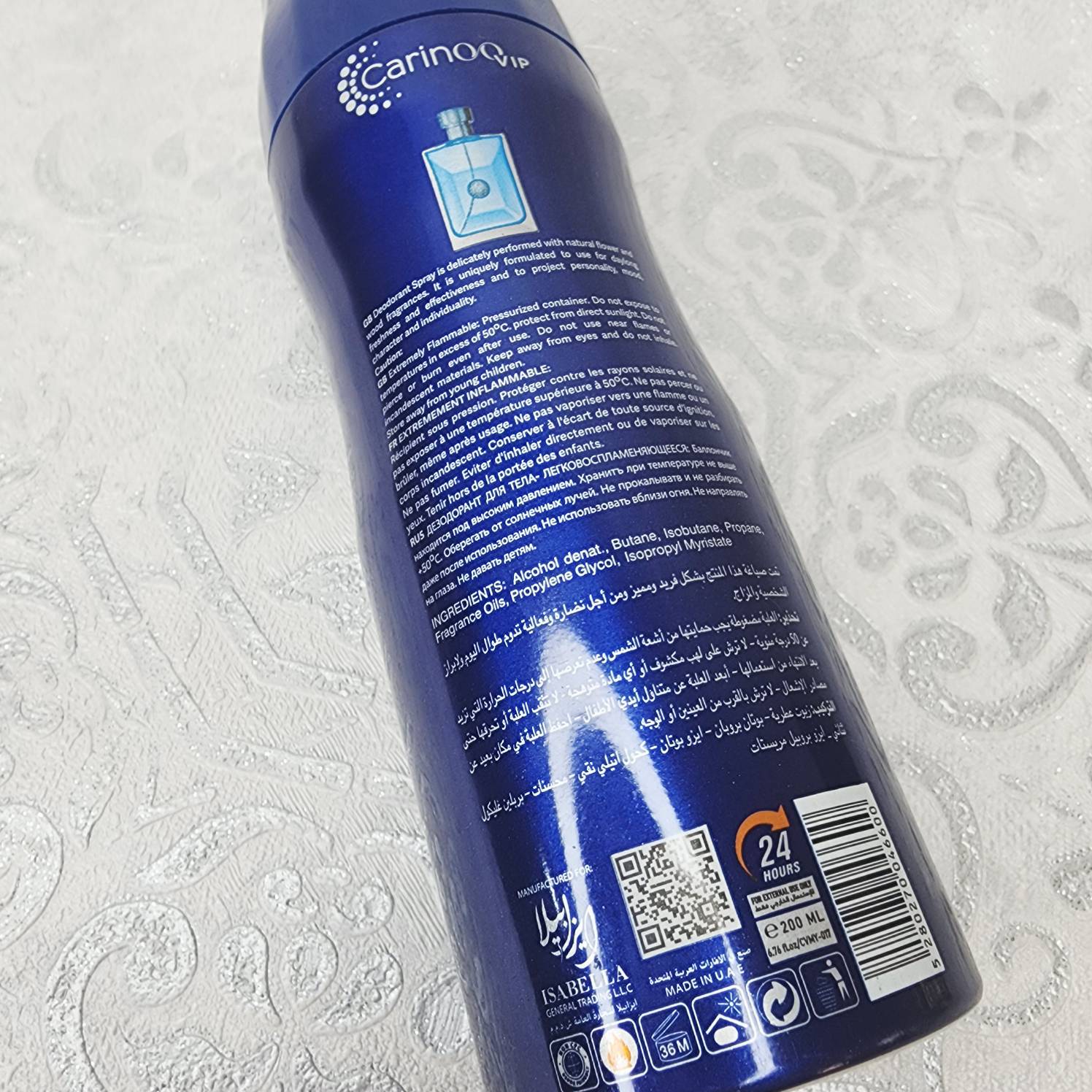 اسپری بدن کارینو وی آی پی ورساچی carino vip Varchi Pour Homme