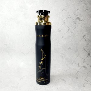 اسپری خوشبو کننده هوا ماهر  MAAHIR