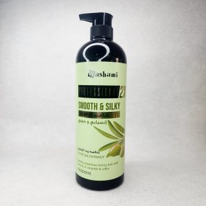 شامپوخانواده زیتون وشامی